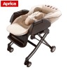 Aprica 日本 Yuralism DX 高低調節搖擺餐椅搖床－榛子啡 | 原裝行貨【代理配送#A(免費)】⭐會員低至$2,208⭐