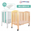 ⭐限時SALE⭐ Baby Star Easi 摺合嬰兒木床 (包括2” 床褥) – 紐西蘭松木 | 摺合式設計適合空間有限的房間【代理配送#B(免運費)】⭐RB會員低至$1,656⭐