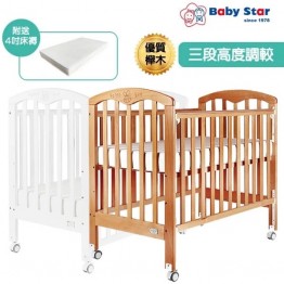 ⭐限時SALE⭐ Baby Star Cozzi 嬰兒木床 (包括4”床褥) - 歐洲櫸木【代理配送#B(免運費)】⭐RB會員低至$2,052⭐