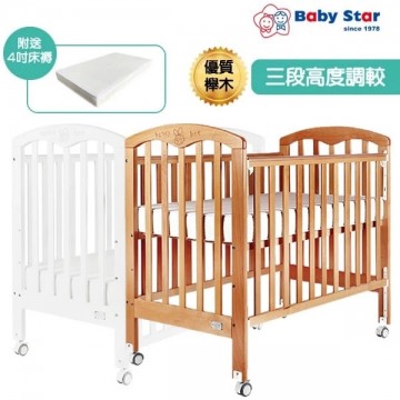 ⭐限時SALE⭐ Baby Star Cozzi 嬰兒木床 (包括4”床褥) - 歐洲櫸木【代理配送#B(免運費)】⭐RB會員低至$2,052⭐