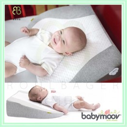 Babymoov 法國 Cosydream+ 嬰兒防吐奶傾斜枕 (最舒適的15度角傾斜枕！)