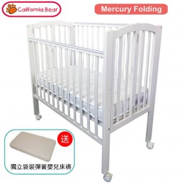 California Bear Mercury Folding 摺合嬰兒床 (象牙白色) 連 Smart Dream Petite 獨立袋裝彈簧嬰兒床褥 | L1087 x W588 x H980mm ⭐代理配送#A(滿$1,700免運費)⭐