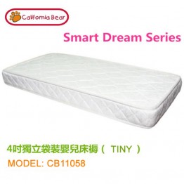 California Bear Smart Dream Tiny 獨立袋裝彈簧嬰兒床褥（91X50X11CM | 採用美國精鋼彈簧）