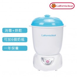 ⭐SALE⭐ California Bear 奶瓶消毒器（9分鐘快速高溫蒸汽消毒）消毒烘乾一按鍵完成 | 原裝行貨