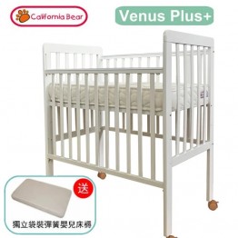 ⭐SALE⭐ California Bear Venus Plus+ 嬰兒木床（送獨立袋裝彈簧嬰兒床褥）長101 X 闊61cm | 三段床底板高度調校