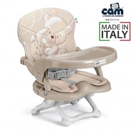 CAM 意大利 Smarty Pop 便攜小餐椅 ( 卡其 / 熊仔 ) 適合6個月至15kgs | 意大利製造