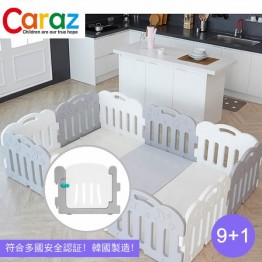 ⭐SALE⭐ Caraz 韓國 9+1 Kibel 遊戲圍欄連地墊套裝 ( 221 x 148 x 60cm ) 韓國製造 | **送CARAZ地墊清潔劑**