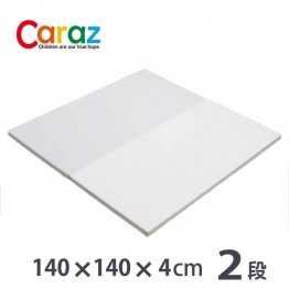 Caraz 韓國 加厚摺疊地墊 (適合7+1寶寶屋) 140x140x4cm | 韓國製造 ⭐代理配送#B(免運費)⭐
