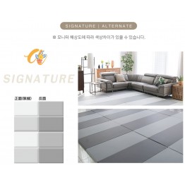 ⭐限時優惠⭐ Caraz 韓國 Signature Clean 加厚摺摺地墊 110 x 200 x 4厘米 - Alternate | 贈品: 防滑墊 x 2塊【代理配送#B(免運費)】⭐RB會員低至$972⭐