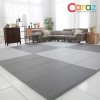 ⭐限時優惠⭐ Caraz 韓國 Signature Clean 加厚摺摺地墊 140 x 200 x 4厘米 - Solid | 贈品: 防滑墊 x 2塊【代理配送#B(免運費)】⭐RB會員低至$1,239⭐