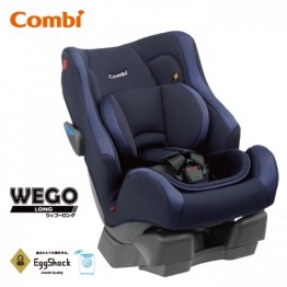 Combi 日本 WEGO Long EG 嬰幼兒汽車安全椅（NB）適合：初生~7歲 | 特長使用期