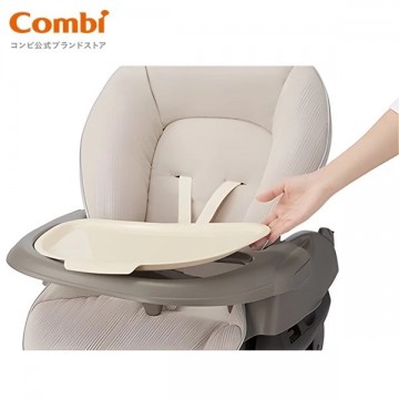 Combi 日本 活動式餐搖椅餐盤 PS－易於準備及清理！（追加產品、不獨立銷售）⭐NEW⭐