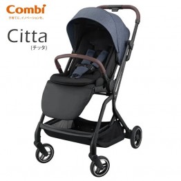 Combi 日本 Citta 自動收摺輕量雙向手推車－藍色 | 適合1至48個月 | 雙向型一秒自動收車【代理配送#A(免運費)】⭐RB會員低至$3,564⭐