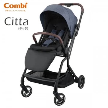 Combi 日本 Citta 自動收摺輕量雙向手推車－藍色 | 適合1至48個月 | 雙向型一秒自動收車【代理配送#A(免運費)】⭐RB會員低至$3,564⭐