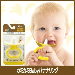 Edison 嬰兒香蕉牙膠 (手環型) ⭐韓國製造⭐