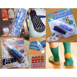 Cogit DIY自製小童防滑襪膠水 70g (適用: 襪 / 地墊) 日本製