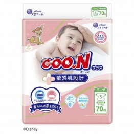 Goon 大王 尿片 細碼 S 70枚 (4～8kg)  日本敏感肌設計 ⭐原箱優惠 x2包裝，低至$98/包（$1.40/片）⭐