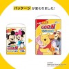 Goon 大王 學習褲 大碼 L 58片 ⭐日本限定 DISNEY JUMBO版+增量 56+2枚⭐ 9-14kgs | 原箱優惠x3包裝, 低至$97/包($1.67/片)