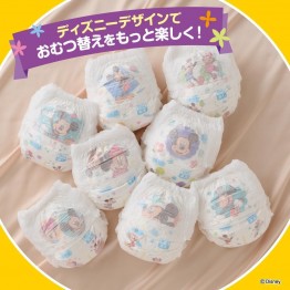 Goon 大王 學習褲 加大碼 XL 52片 ⭐日本限定 DISNEY JUMBO版+增量 50+2枚⭐ 12-22kgs | 原箱優惠x3包裝, 低至$97/包($1.87/片)