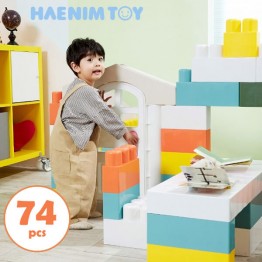 Haenim Toy 韓國 我第一間屋 Jumbo 積木組 ( 74塊 ) 韓國製造
