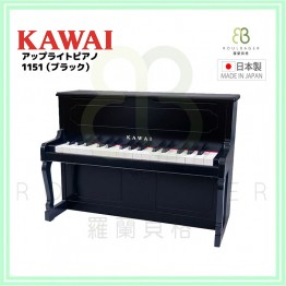 KAWAI 直立式鋼琴 - 黑色 #1151 (32鍵, 鋁管原聲源) ⭐日本製⭐
