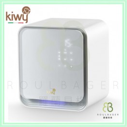 Kiwy 意大利 - 旋轉式 UVC LED消毒櫃 (全自動消毒 + 烘乾 + 保存) [免費送貨]