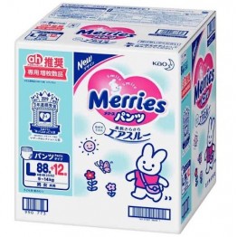 ⭐SALE⭐ Merries 花王褲仔 大碼 L 50枚 (9~14kg) \\日本增量版44+6片// ⭐原箱優惠 x2包裝，低至$97/包（$1.94/片）⭐