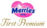 Merries花王(First Premium)