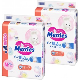 Merries 花王 尿片 中碼 M 70枚 (6~11kg) \\日本JUMBO版56+14片// ⭐原箱優惠 x2包裝，低至$112/包（$1.60/片）⭐