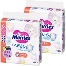 Merries 花王 尿片 新生兒 NB 82片 ⭐日本JUMBO版⭐ 5kg 以下 | 原箱優惠x2包裝, 低至$102/包($1.24/片)