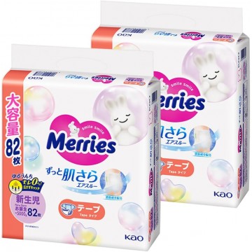 Merries 花王 尿片 新生兒 NB 82片 ⭐日本JUMBO版⭐ 5kg 以下 | 原箱優惠x2包裝, 低至$102/包($1.24/片)