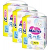 Merries 花王 學習褲 大碼 L 54片 ⭐日本JUMBO裝 - 25年最新版14小時吸濕力⭐ 9-14kgs | 原箱優惠x3包裝, 低至$109/包($2.02/片)