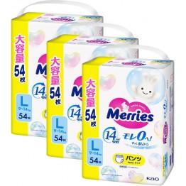 Merries 花王 學習褲 大碼 L 54片 ⭐日本JUMBO裝 - 25年最新版14小時吸濕力⭐ 9-14kgs | 原箱優惠x3包裝, 低至$109/包($2.02/片)