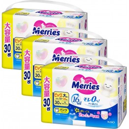 Merries 花王 學習褲 雙加大碼 XXL 30片 ⭐日本JUMBO版 24+6枚 - 25年最新版16小時吸濕力⭐ 15-28kgs | 原箱優惠x3包裝, 低至$119/包($3.97/片)