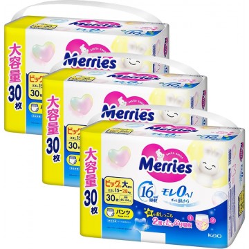 Merries 花王 學習褲 雙加大碼 XXL 30片 ⭐日本JUMBO版 24+6枚 - 25年最新版16小時吸濕力⭐ 15-28kgs | 原箱優惠x3包裝, 低至$119/包($3.97/片)