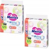 Merries 花王 尿片 細碼 S 74片 ⭐日本JUMBO版⭐ 4-8kgs | 原箱優惠x2包裝, 低至$102/包($1.38/片) 