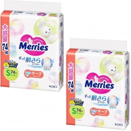 Merries 花王 尿片 細碼 S 74片 ⭐日本JUMBO版⭐ 4-8kgs | 原箱優惠x2包裝, 低至$102/包($1.38/片) 