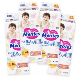 Merries 花王 尿片 加大碼 XL 40片 ⭐標準版⭐ 12-20kgs | 原箱優惠x4包裝, 低至$125/包($3.13/片)