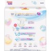 Merries 花王 尿片 新生兒 NB 82片 ⭐日本JUMBO版⭐ 5kg 以下 | 原箱優惠x2包裝, 低至$102/包($1.24/片)