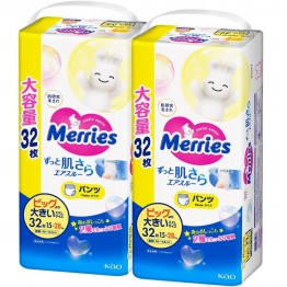 Merries 花王 學習褲 加加大碼 XXL 26+6枚 (15~28kg) \\日本JUMBO版XXL32片// ⭐原箱優惠 x2包裝，低至$122/包（$3.80/片）⭐
