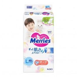 Merries 花王 尿片 大碼 L 48枚 (9~14kg) \\日本標準版L48片// ⭐原箱優惠 x4包裝，低至$120/包（$2.49/片）⭐