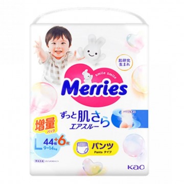 ⭐SALE⭐ Merries 花王褲仔 大碼 L 44+6枚 (9~14kg) \\日本增量版L50片// ⭐原箱優惠 x2包裝，低至$97/包（$1.94/片）⭐