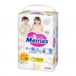 ⭐Clearance SALE⭐ Merries 花王褲仔 加大碼 XL 38+6枚 (12~22kg) \\日本增量版XL44片// ⭐原箱優惠 x2包裝，低至$97/包（$2.21/片）⭐