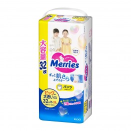 Merries 花王 學習褲 加加大碼 XXL 26+6枚 (15~28kg) \\日本JUMBO版XXL32片// ⭐原箱優惠 x2包裝，低至$122/包（$3.80/片）⭐