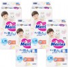 Merries 花王 尿片 大碼 L 48片 ⭐標準版⭐ 9-14kgs | 原箱優惠x4包裝, 低至$125/包($2.60/片)