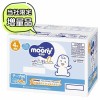 Moony 尿片 中碼 M 58枚 (6~11kg) \\日本AKACHAN限定56+2片增量版// ⭐原箱優惠 x2包裝，低至$102/包（$1.76/片）⭐
