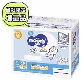Moony 尿片 細碼 S 76枚 (4~8kg) \\日本AKACHAN限定70+6片增量版// ⭐原箱優惠 x2包裝，低至$102/包（$1.34/片）⭐