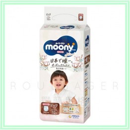 Moony NATURAL 有機棉 學習褲 加大碼 L 32枚 (12~22kg) 日本版 ⭐原箱優惠 x4包裝，低至$97/包（$3.03/片）⭐