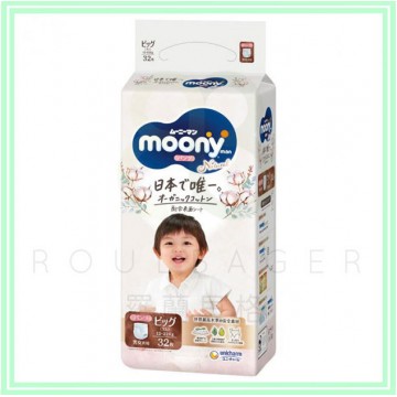 Moony NATURAL 有機棉 學習褲 加大碼 L 32枚 (12~22kg) 日本版 ⭐原箱優惠 x4包裝，低至$97/包（$3.03/片）⭐