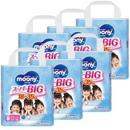 Moony 學習褲 三加大碼 XXXL 14片 (女仔) ⭐日本版⭐ 18-35kgs | 原箱優惠x6包裝, 低至$108/包($7.71/片)